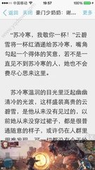 问鼎娱乐app下载安装最新版